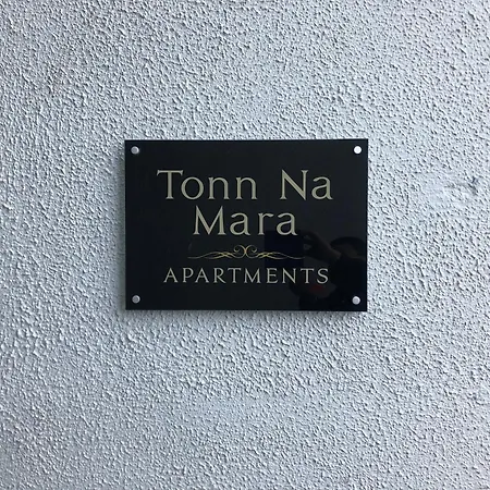 Tonn Na Mara - Lakeside غالواي